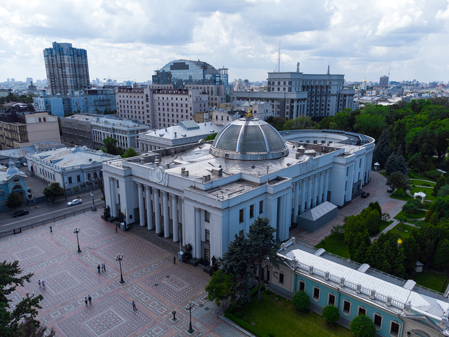 Die Mehrheit im Parlament war für die Verlegung des Ukrainischen Weihnachtsfestes.